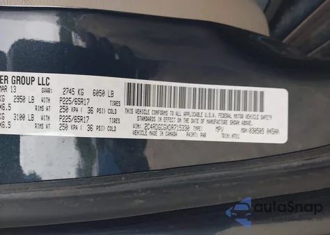 2013 Dodge Grand Caravan Sxt из США, поврежденный, VIN 2C4RDGCGXDR715330